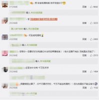 �����Ӧ����л���ģ������ֱ���侭Ӫһ������