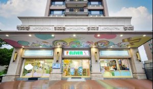 ̨��7-11�����X-Store��ҵ