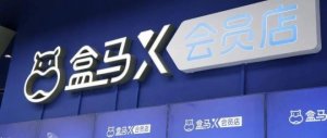 ����14���£�����X��Ա�굽����ô����