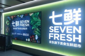�������ʹ������򼽷�չս�ԣ�2022���ٿ�15���ŵ� �ص����ٳ�240%��������