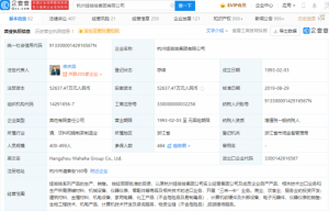 �޹�����ӦAD�����Ǽۣ�Ŀǰû�нӵ�֪ͨ