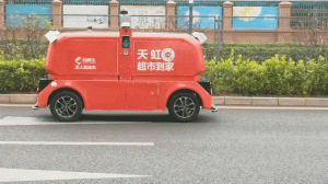 ��糬�е�������ҵ��ʵ�������������̳������������ͳ�����
