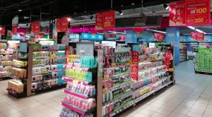 ��ĩ��ɨ�����練�� ��Щ����������ڼ��ָ�һ���Ա���