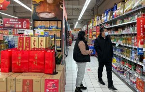 ���ڰ׾��г��۲죺���´������ȴ� ����ζ��ȴ����