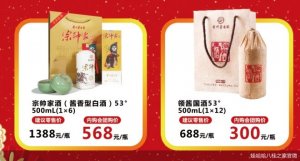�޹���ʱ���������ƽ��Ʋ�Ʒ������ܳɹ���