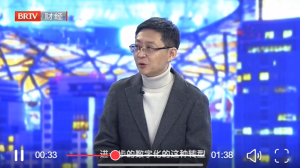 ����Ƶ��������2021�걱����ҵ��ɫ������+�Ĵ�