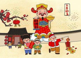 ӭ���񣬿����� ���ָ���ѡ�����б����� ������ʡ�и�֮��