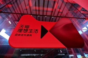��è����ת��Ӫ���ٷ����޿��� ���ޱ�Ҫ