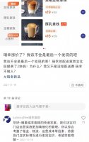4����������5�Ҳ���Ʒ�Ƶ��ۣ����γɱ���������Ǽ۳�