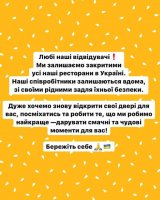 ���ڳ�ͻ�£�ȸ�������͵���ͣ����ҵ��