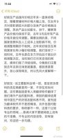 �����ѻ�Ӧ�Ǽۺ�����˫�꣺��ͬ���ҳɱ�����Ӱ�첻ͬ��