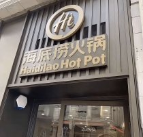 ����н��Ԫ�����۰���Ԫ�������̡���ţ����Ա��������CEO