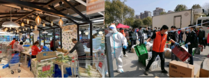���趩�� ��ǰ���ͣ�����լ���ڼ���ָ��Ƴ������ײͷ���