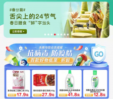����ʱ�������  3���߲�����ͬ������20% 