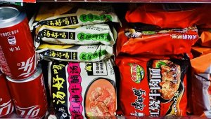 ���󷽱��濿�黳�ܷ���ģʽ֮����