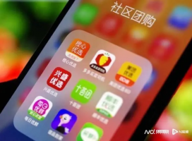 ʮ���ű��ع�ͣȫ��ҵ�� ֪����ʿ��Ӧ���ٵ�