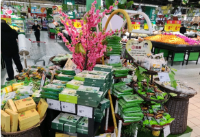 ���ʹ��硰ʳ������ָ��Ƴ��������������ɵȶ��������ζ����