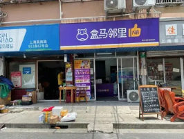 ��������ͻȻ���ģ�����������������������ɶ����人4��