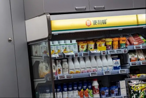 �������Ӧ�ŵ�رգ����鵼���������豻�ȹص꣬�����츴ҵ