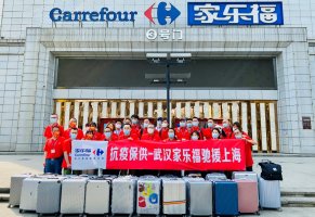 ���ָ�Ԯ���곤Ѧ��������ȫ������֧Ԯ�人�������人��������������