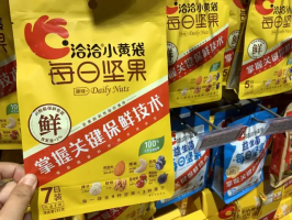 ǢǢʳƷ���Ӫ����Ч��΢ �����������Ӫ�վ���˫��