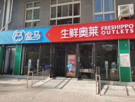 �����͹����廷�⡱
