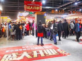 ��ҵ̬������չ������Դ  �����׹����ָ�������100�걱����ҵ