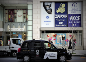 �ձ��ٻ�ҵ�������ֻ�����Ӧ����ս