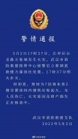 �人��������ǿ�ҵ����ʧ��