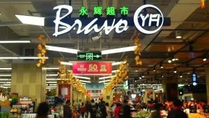 ���Գ��У�Ӫ��910.62��Ԫ������39��Ԫ