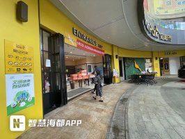 �ڳ��г�����������������������ص���5��16�չر�