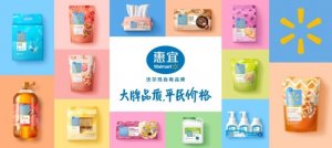 �ֶ������������ˡ���Ӧ���������в�Ʒ������ȫ����