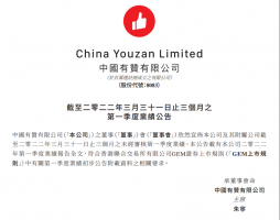 ���ޣ�һ���ȷǿ�������GMVͬ������25%���ŵ����������̼�������
