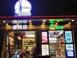 ����վ���ƹݣ���ʯ����Ǯ̫����