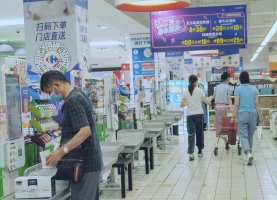 Ϊ����������� ���幺���ϵ���ذ���8�¼��ָ���ϲ����