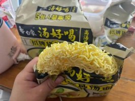 ���󷽱��汻��������������ϣ���λ���������У�