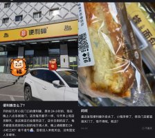 �����䡰ʧ�顱