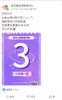 �人��Ʒï8��31�ձյ�����������������������ת��