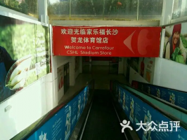 ��ɳ���ָ�������Ԥ��9�±յ�