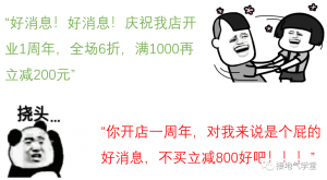 ��ʵ��������Ӫ��ʲô�����������