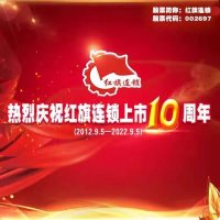��������ӭ������10���꣡���ʹ��������˿ͣ�