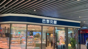 �Ϻ��г���ֻܾ�Ӧ���豴�𱻷���ϵ���ᴦ��