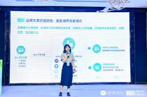 ΢��֧��Զ���ƻ�Ʒ�����ֻ�������ɳ���ٰ죬����Ʒ�Ƽ������̹�̽��˽��������
