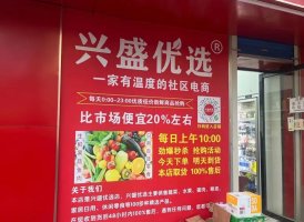 ��ʢ��ѡ���Ǳ���һ�������ġ��Կ�������һ�μ��ѵ��Ծ��ж�