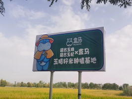 ���ȷ��գ��л����ס��½�ɳĮ�׵�14�����׽��ں����ϼ�