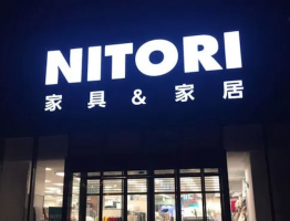 �ձ��Ҿ�������ͷ�˵����������������г�