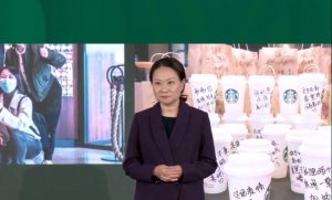 ���������µ����ǰͿ��й�CEO
