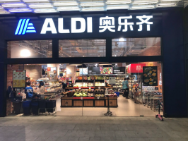 �¹��ۿ۳��а������պ���������ص�10��13�տ�ҵ