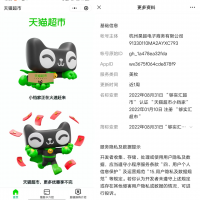 ��è��������΢��С���� ����΢������ˮ����ҵ��