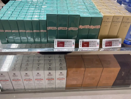 �����������˰�꺣�ڹ�����˰�ǽ���10��28�տ�ҵ